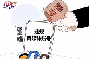 raybetapp官网进入截图3